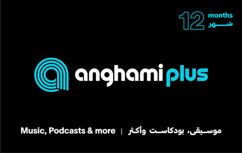 Anghami Plus 12 Months - KSA -  for sale in Egypt from Games2Egypt