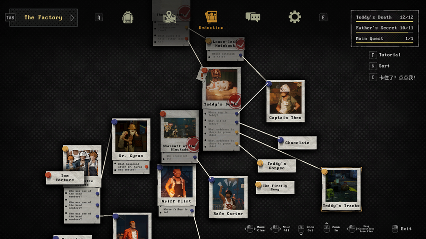 Kill The Shadow – image 5