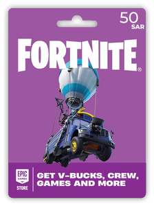 Fortnite / Epic Store Gift Card 50 SAR - KSA -  for sale in Egypt from Games2Egypt