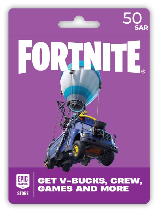 Fortnite / Epic Store Gift Card 50 SAR - KSA  for sale in Egypt from Games2Egypt