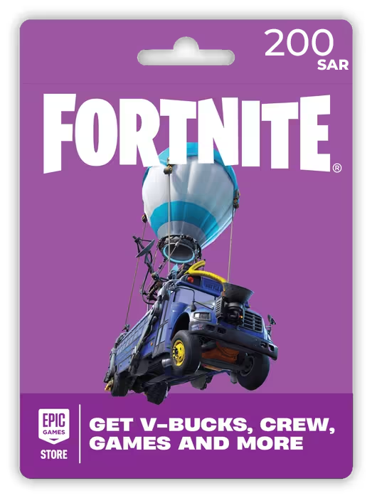 Fortnite / Epic Store Gift Card 200 SAR - KSA  for sale in Egypt from Games2Egypt