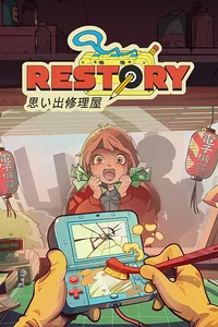 ReStory: Chill Electronics Repairs -  for sale in Egypt from Games2Egypt