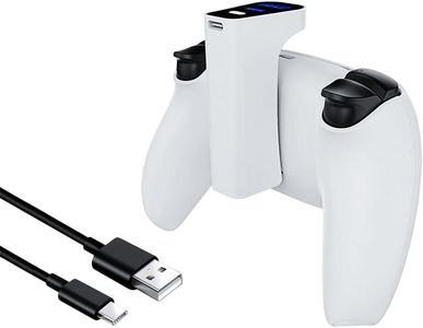 Deadskull Rechargeable Battery Pack for PS5 Controller With LED Indicators  for sale in Egypt from Games2Egypt