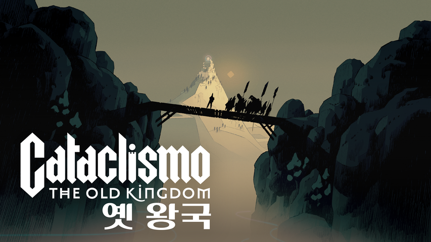 Cataclismo - The Old Kingdom – image 3
