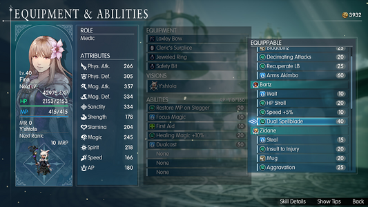 Final Fantasy Resonance - PS5  for sale in Egypt from Games2Egypt