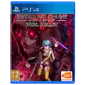 Sword Art Online: Fatal Bullet