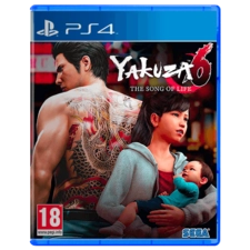 Yakuza 6: The Song of Life -Essence Of Art Edition 