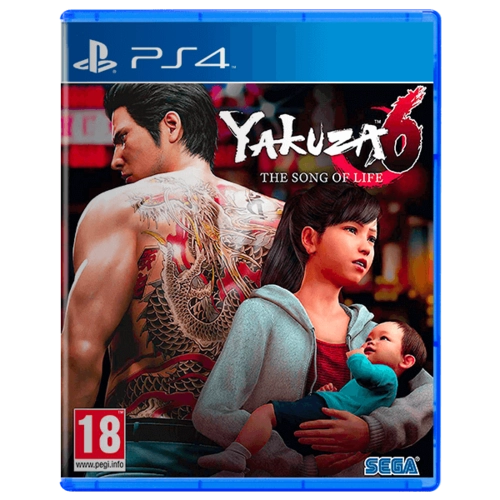 Yakuza 6: The Song of Life -Essence Of Art Edition 