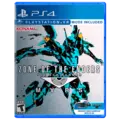 Zone Of The Enders