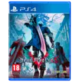 Devil May Cry 5 - PS4