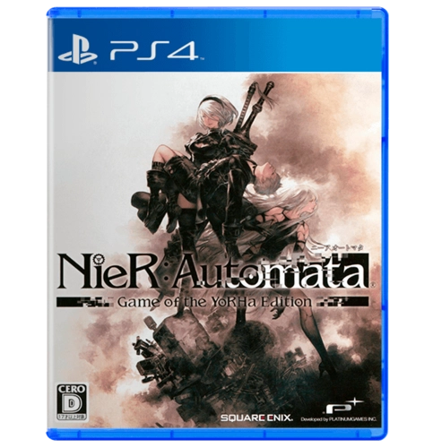 NieR: Automata Game of the YoRHa Edition