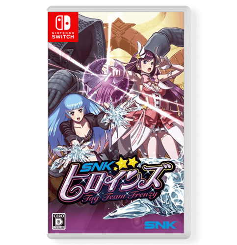 SNK HEROINES Tag Team Frenzy - Nintendo Switch 