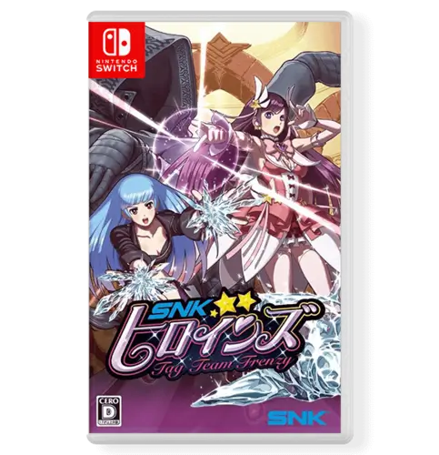 SNK HEROINES Tag Team Frenzy - Nintendo Switch 