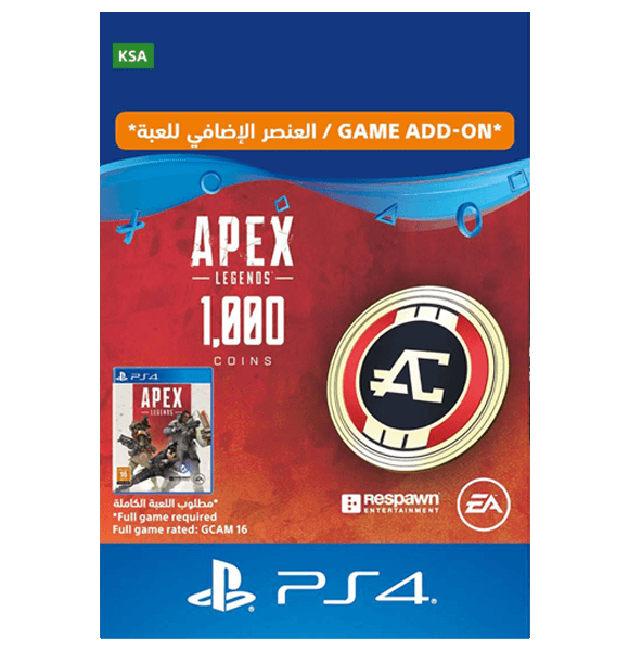 ابيكس ليجيند - 1000 كوينز سعودي  للبيع في مصر من خلال Games2Egypt