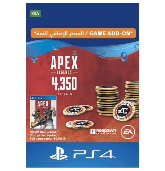 APEX Legends - 4350 Coins KSA  for sale in Egypt from Games2Egypt