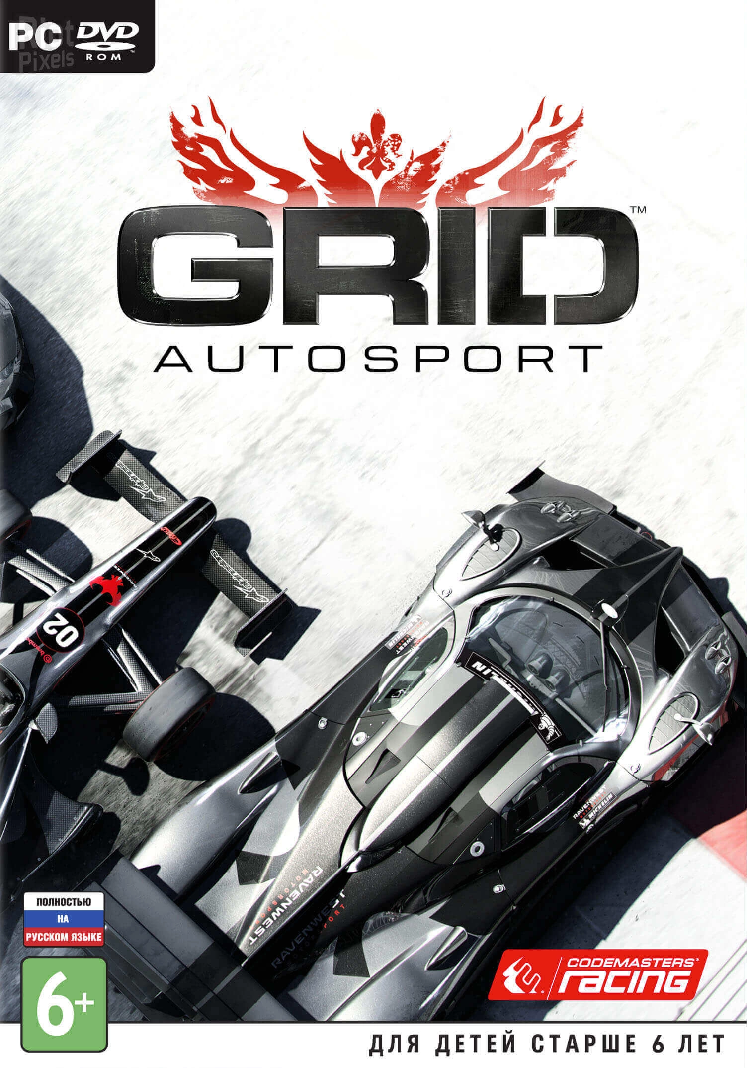 GRID Autosport PC Steam Code   for sale in Egypt from Games2Egypt