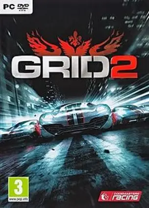 جريد 2