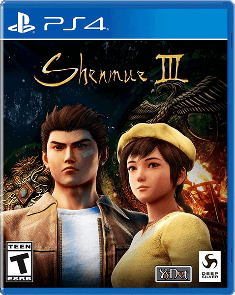 شينمو 3 - بلايستيشن 4  للبيع في مصر من خلال Games2Egypt
