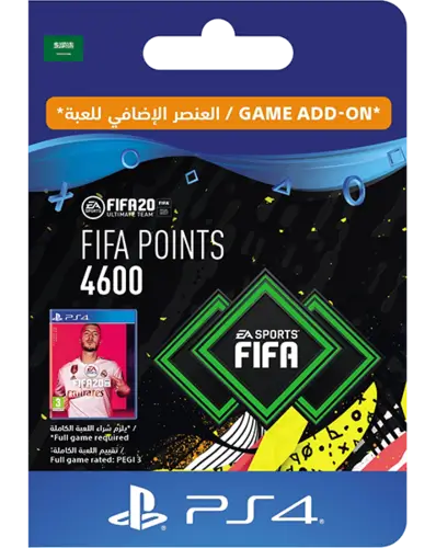 FIFA 20 Ultimate Team - 4600 FIFA Points KSA