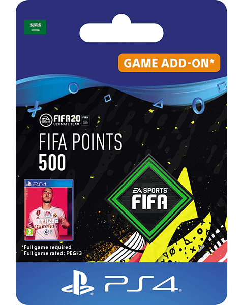نقاط فيفا 20 التميت تيم  - 500 نقطة سعودي  للبيع في مصر من خلال Games2Egypt