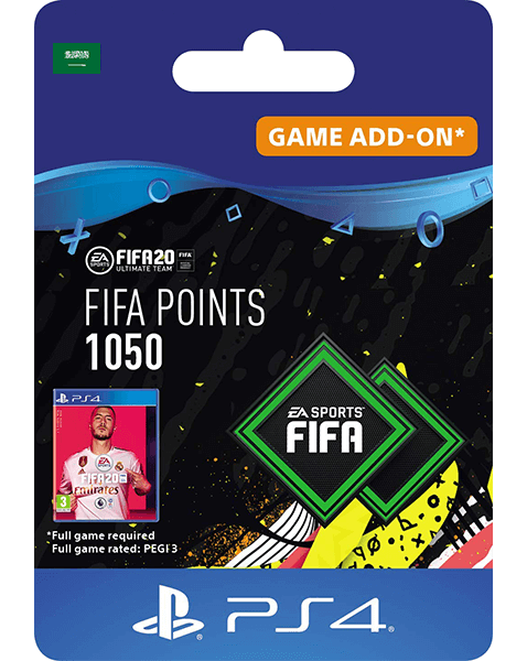 نقاط فيفا 20 التميت تيم  - 1050 نقطة سعودي  للبيع في مصر من خلال Games2Egypt