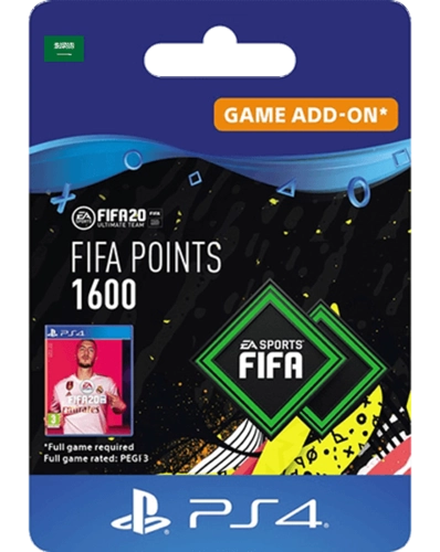 FIFA 20 Ultimate Team - 1600 FIFA Points KSA