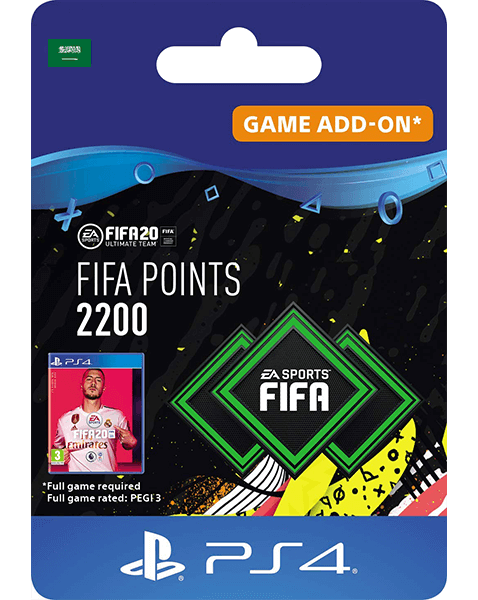 نقاط فيفا 20 التميت تيم  - 2200 نقطة سعودي  للبيع في مصر من خلال Games2Egypt