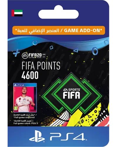 FIFA 20 Ultimate Team - 4600 FIFA Points UAE