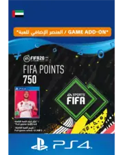 FIFA 20 Ultimate Team - 750 FIFA Points UAE (27369)