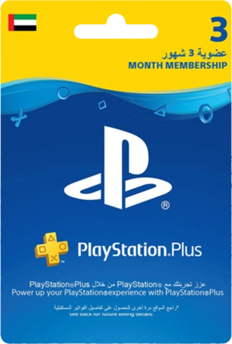 PlayStation Plus Membership 3 Months UAE