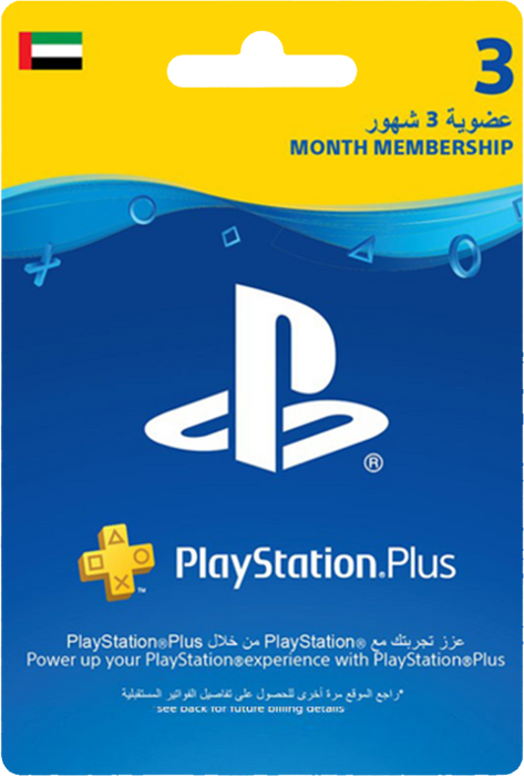 PlayStation Plus Membership 3 Months UAE  for sale in Egypt from Games2Egypt