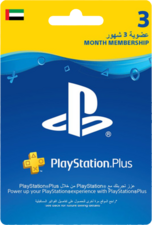PlayStation Plus Membership 3 Months UAE