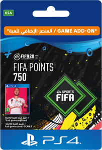 نقاط فيفا 20 التميت تيم  - 750 نقطة سعودي -  للبيع في مصر من خلال Games2Egypt