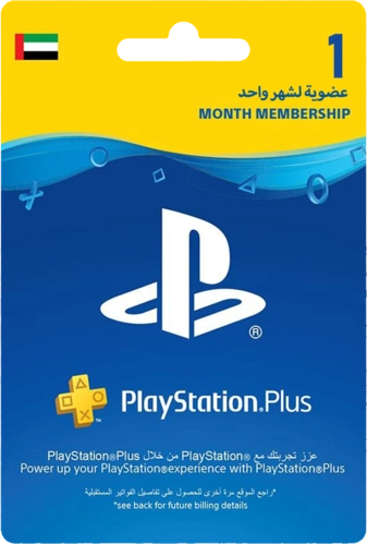Ps 1 month discount