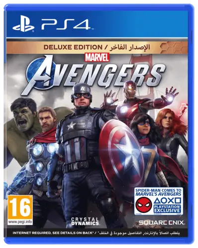 Marvel Avengers Deluxe Edition - PS4 (English and Arabic Edition)