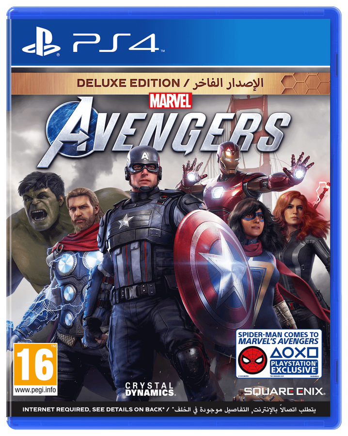 Marvel Avengers Deluxe Edition - Arabic & English - PS4 