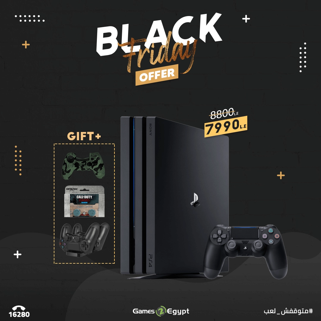 Pro Bundle  for sale in Egypt from Games2Egypt