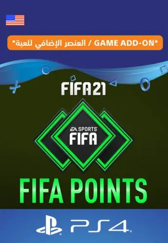FIFA 21 Ultimate Team - 12000 FIFA Points USA