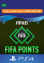 FIFA 21 Ultimate Team - 4600 FIFA Points KSA