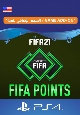 نقاط فيفا 21 التميت تيم  - 1050 نقطة امريكي  للبيع في مصر من خلال Games2Egypt