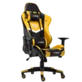 Extreme Zero Gaming Chair - Yellow \Black