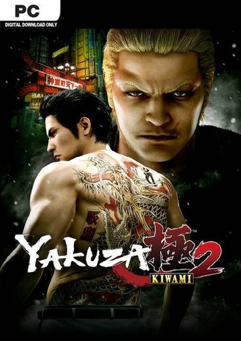 Yakuza Kiwami 2 Steam PC Code  for sale in Egypt from Games2Egypt