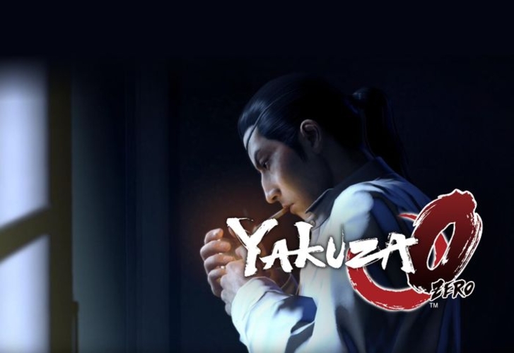 Yakuza 0 Steam PC Code