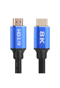 HDMI Cable 3 Meters Supports 8K
