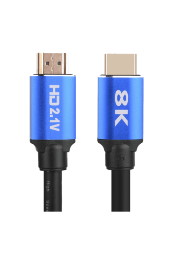 HDMI Cable 3 Meters Supports 8K