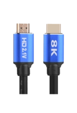 HDMI Cable 3 Meters Supports 8K