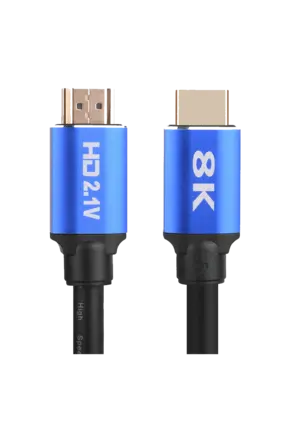 HDMI Cable 3 Meters Supports 8K