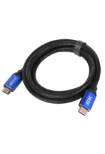 HDMI Cable 3 Meters Supports 8K