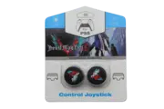 Devil May Cry 5 Control Joystick (Freek) - PS5&PS4 Analog