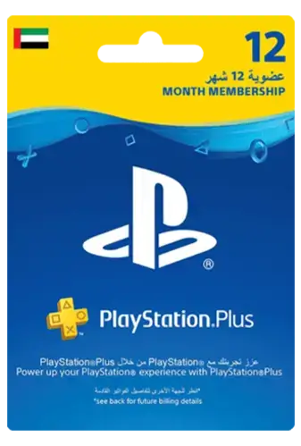 Playstation Plus 12 Months UAE
